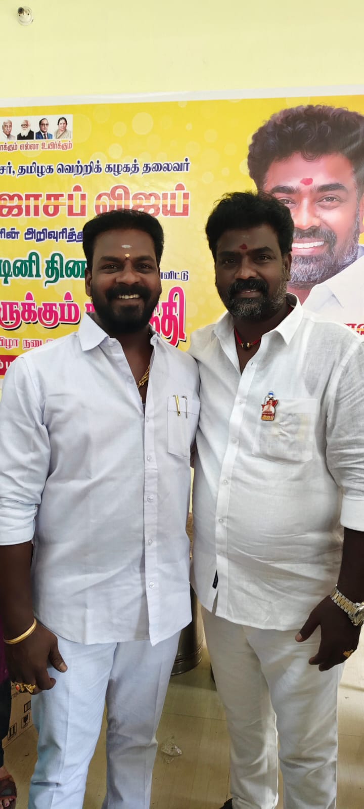 Local Venue Medavakkam · JSD Turf Medavakkam